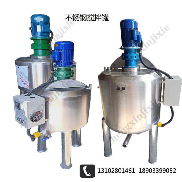 南京高品质自吸泵循环式调和罐







、








核心词
输送带
爬坡输送带
小型输送带
传送机价格