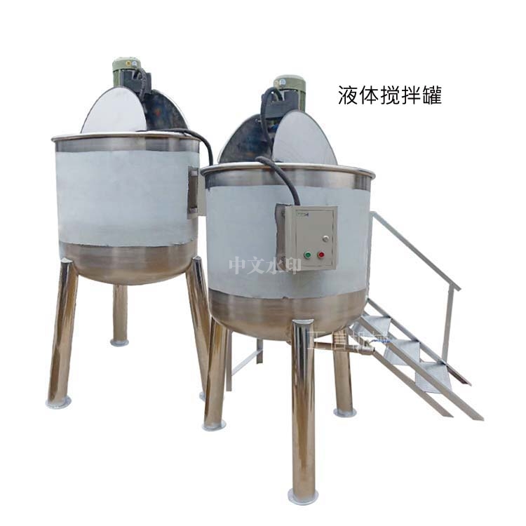 500升 买球·(中国)官方网站 不绣钢乳化搅拌罐 糖浆混合桶