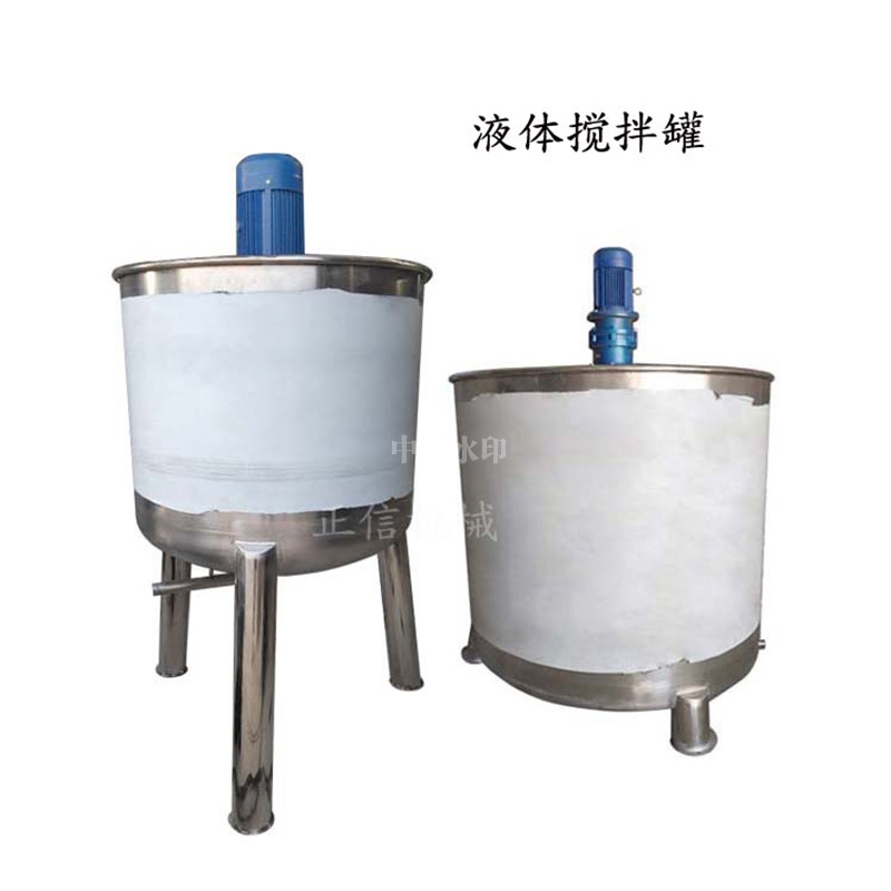 常年供应 买球·(中国)官方网站 油性脱模剂搅拌罐 调速混合桶