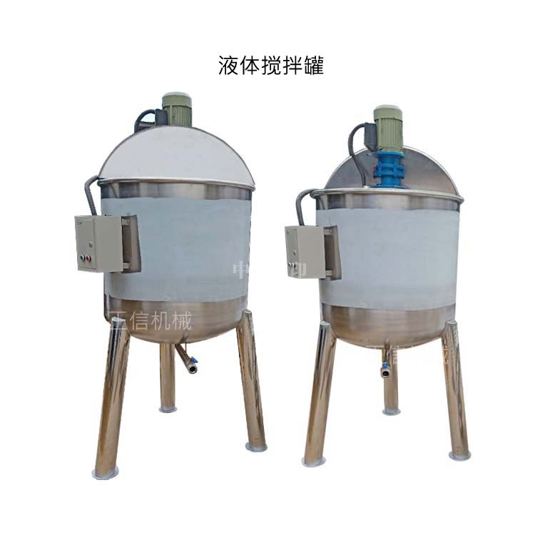 广西 买球·(中国)官方网站 均质乳化机 不绣钢搅拌罐