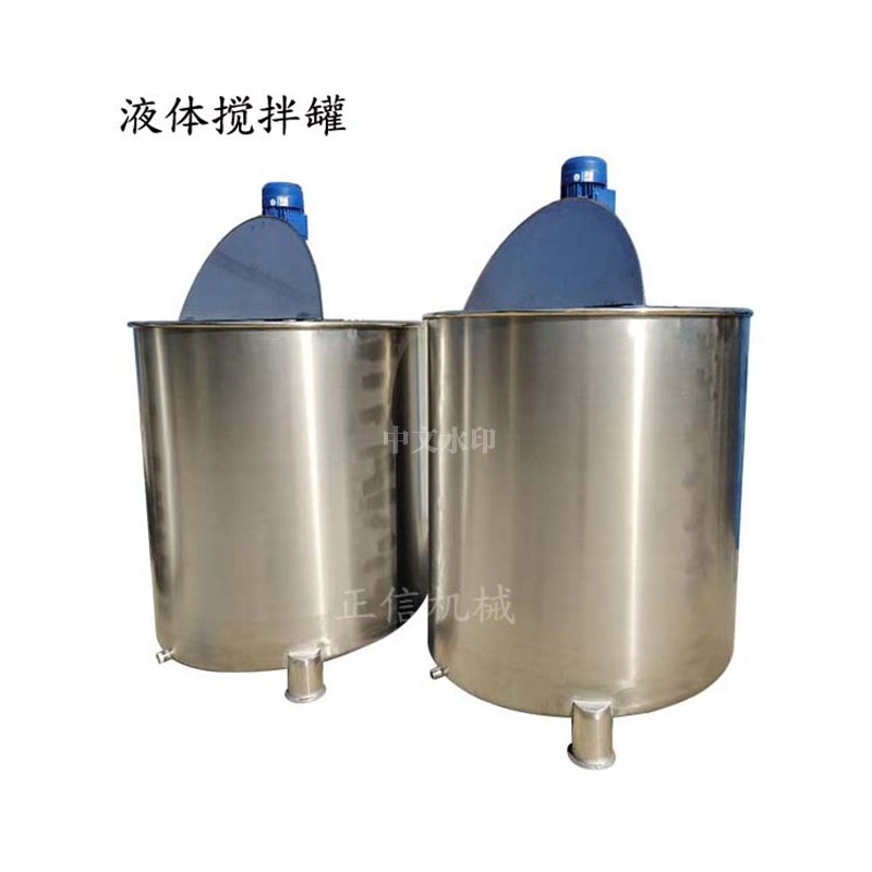 常年出售 买球·(中国)官方网站 不绣钢配料桶 不绣钢保温搅拌桶
